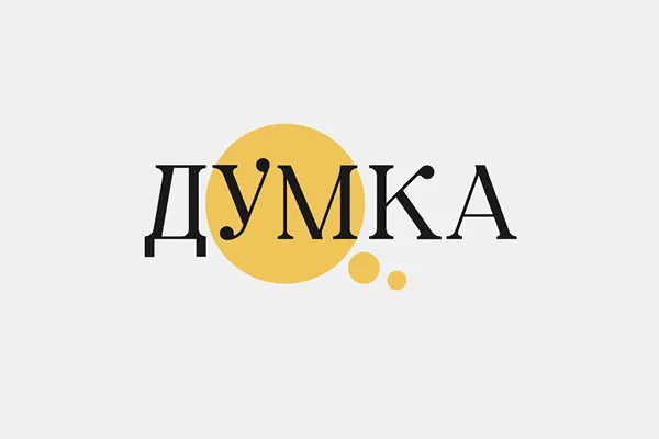 У Харкові розпочали демонтаж багатоповерхівки, у яку окупанти влучили надпотужною ракетою